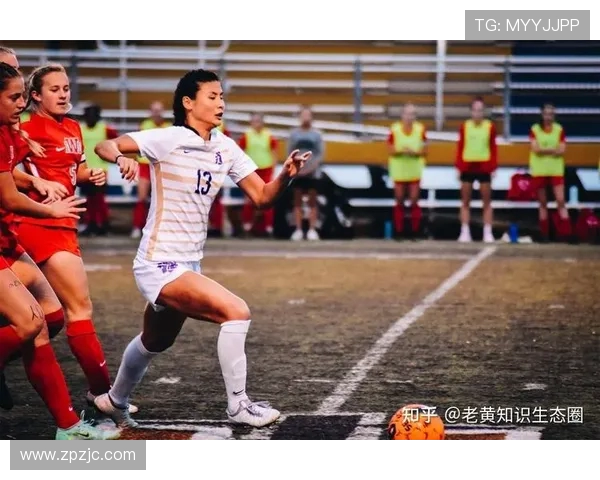 女足留洋迎利好苗原解读补贴新政单人最高60万元助力球员发展竞技力